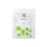 Masque Apaisant Centella Asiatica Calming Mask
