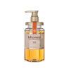 Shampooing Hydratation Profonde – nutrition intense, brillance, anti-frisottis