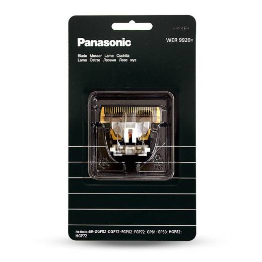 Lame X-taper blade 2.0 pour tondeuses ER-GP72-74-82 & ER1611-1512 de la marque Panasonic