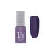 Vernis semi-permanent One-LAK 1-step gel polish infinity purple de la marque Peggy Sage Contenance 5ml - 1