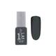 Mini vernis semi-permanent 1-LAK intense grey - 1 Mini vernis semi-permanent 1-LAK intense grey de la marque Peggy Sage Contenance 5ml - 1