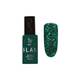 Vernis semi-permanent I-Lak green emerald de la marque Peggy Sage Gamme I-LAK Contenance 11ml - 1