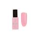 Vernis semi-permanent I-LAK Bride's bouquet - 1 Vernis semi-permanent I-LAK Bride's bouquet de la marque Peggy Sage Contenance 11ml - 1