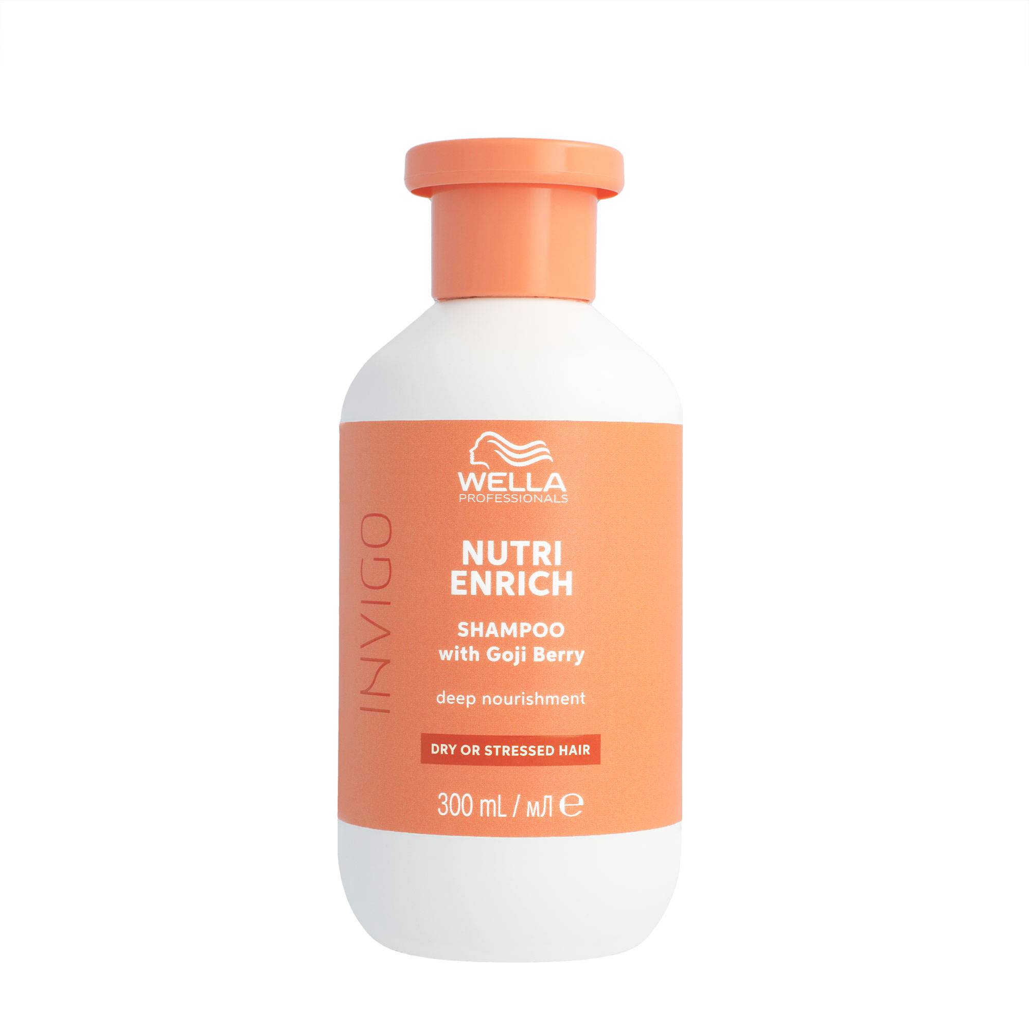 Shampoing nutrition intense Nutri-Enrich de la marque Wella Professionals Contenance 300ml - 1