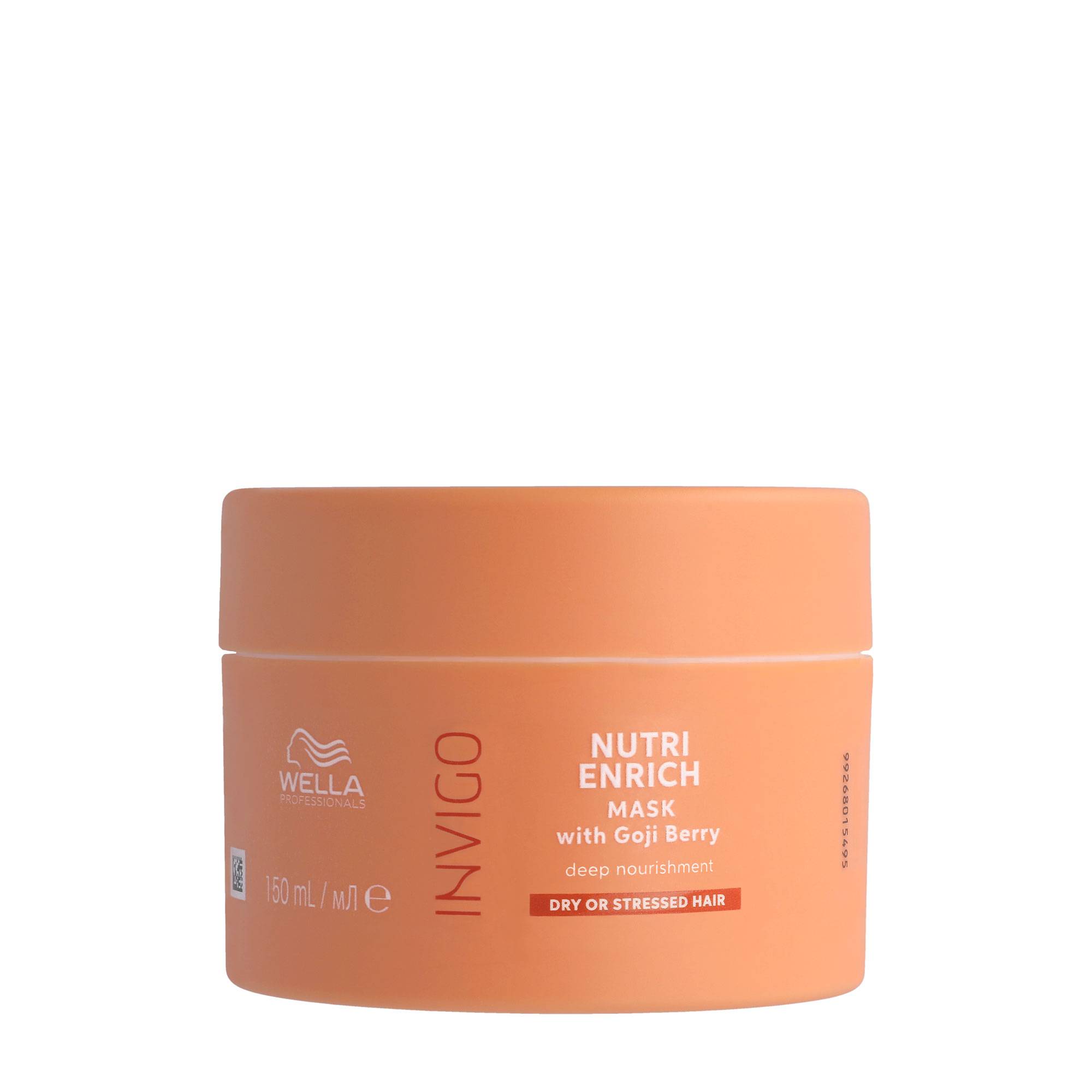 Masque nutrition intense Nutri-Enrich de la marque Wella Professionals Contenance 150ml - 1