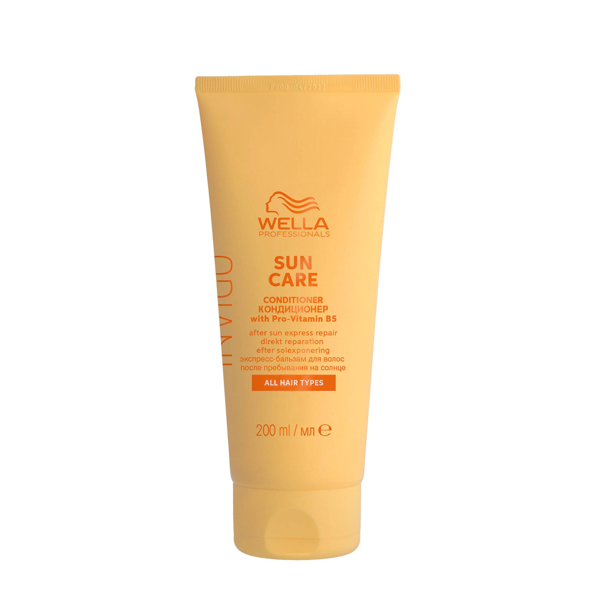 Après-shampoing express soleil Sun Invigo de la marque Wella Professionals Contenance 200ml - 1