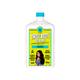 Shampooing Hydratant Ondulados - 1 Shampooing Hydratant Ondulados de la marque Lola From Rio Contenance 500ml - 1