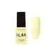 Vernis semi-permanent I-LAK - pina colada - 1 Vernis semi-permanent I-LAK - pina colada de la marque Peggy Sage Contenance 5ml - 1