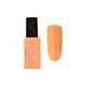 Vernis semi-permanent I-LAK Orange oxide - 1 Vernis semi-permanent I-LAK Orange oxide de la marque Peggy Sage Contenance 11ml - 1