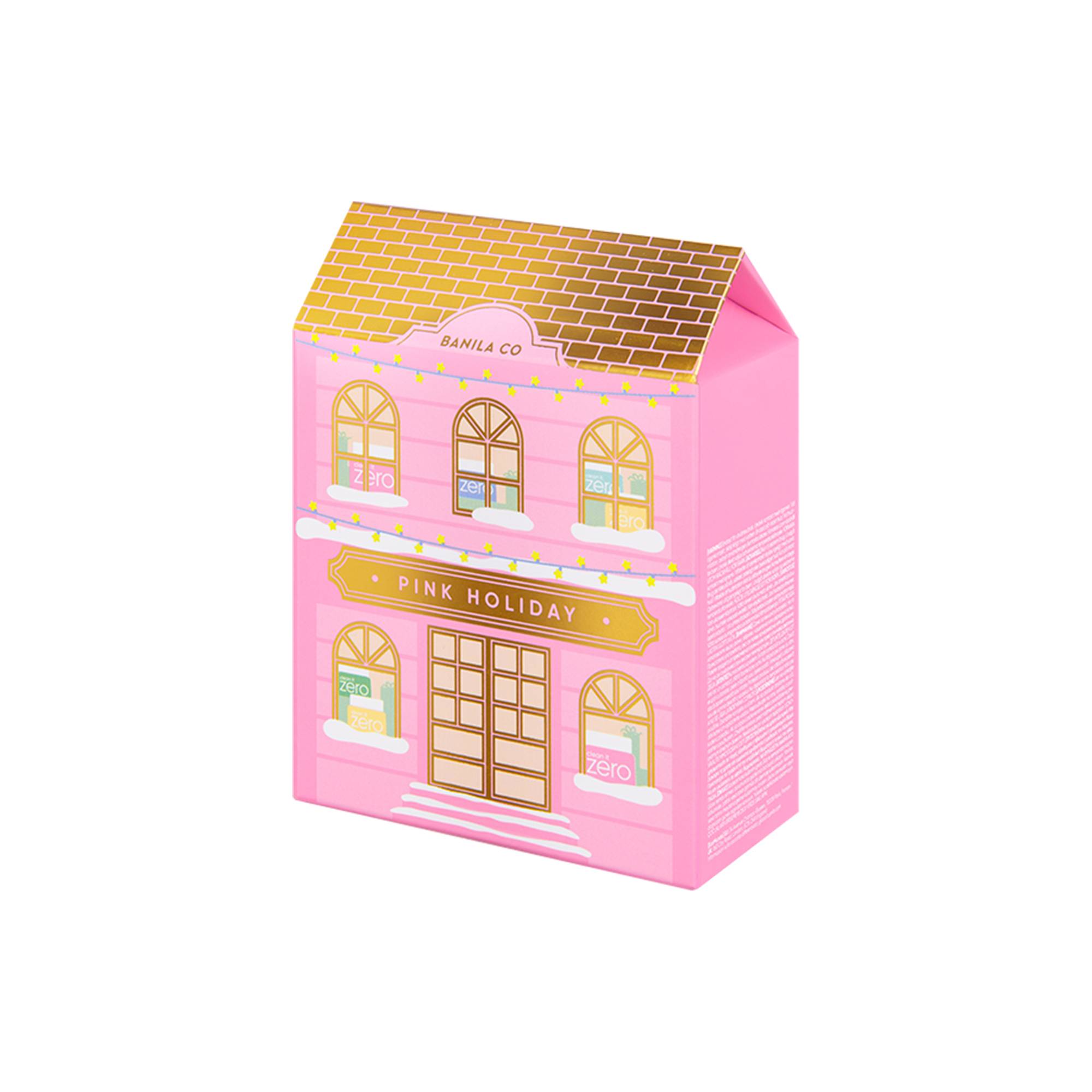 Coffret de 5 mini baumes Clean it zero - Pink Wonderland (5x7ml) de la marque Banila Co Contenance 43ml - 1