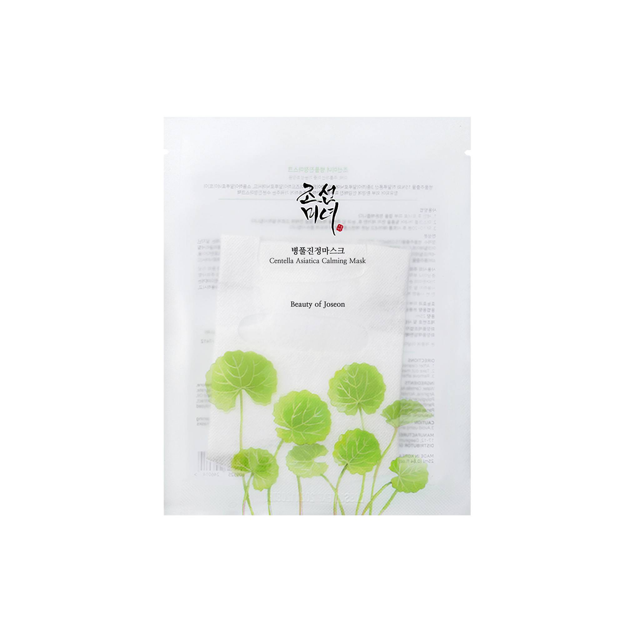 Masque Apaisant Centella Asiatica Calming Mask de la marque Beauty of Joseon Contenance 25ml - 1