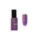 Vernis semi-permanent I-LAK Violet pearl - 1 Vernis semi-permanent I-LAK Violet pearl de la marque Peggy Sage Contenance 11ml - 1