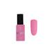 Vernis semi-permanent I-LAK Kind Heart - 1 Vernis semi-permanent I-LAK Kind Heart de la marque Peggy Sage Contenance 11ml - 1