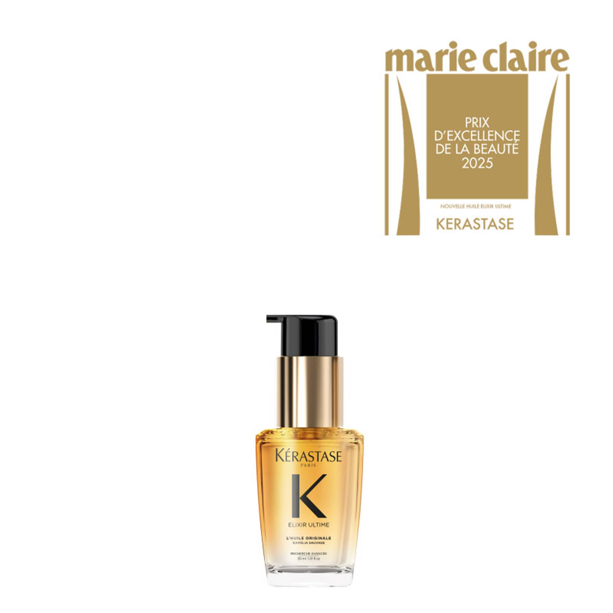 Huile cheveux Elixir Ultime – brillance, anti-frisottis, thermo-protection de la marque Kerastase Contenance 30ml - 1