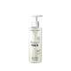 Eau micellaire visage yeux lèvres – douceur, fraîcheur, confort - 1 Eau micellaire visage yeux lèvres – douceur, fraîcheur, confort de la marque Peggy Sage Contenance 200ml - 1