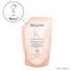 Recharge shampoing crème Gloss Absolu – hydratation, anti-frisottis - 1 Recharge shampoing crème Gloss Absolu – hydratation, anti-frisottis de la marque Kerastase Contenance 500ml - 1