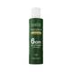 Conditionneur Croissance – accélère la croissance, nourrit, protège - 1 Conditionneur Croissance – accélère la croissance, nourrit, protège de la marque Luxéol Contenance 150ml - 1