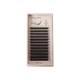 Extension de cils volume égyptien 3D Y Peggy Lashes Pro - Courbure D - 0.07mm - 1 Extension de cils volume égyptien 3D Y Peggy Lashes Pro - Courbure D - 0.07mm de la marque Peggy Sage - 1