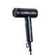 Sèche-cheveux Vanquish Compact™ – Design compact, efficacité supérieure - 1 Sèche-cheveux Vanquish Compact™ – Design compact, efficacité supérieure de la marque Wahl - 1