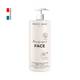Lait démaquillant onctueux visage et yeux Beauty Expert Face - 1 Lait démaquillant onctueux visage et yeux Beauty Expert Face de la marque Peggy Sage Contenance 1000ml - 1
