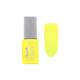 One-LAK 1-step gel polish mirrorball - 1 One-LAK 1-step gel polish mirrorball de la marque Peggy Sage Contenance 5ml - 1