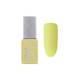 Mini vernis semi-permanent 1-LAK Mineral yellow 5ml - 1 Mini vernis semi-permanent 1-LAK Mineral yellow 5ml de la marque Peggy Sage Contenance 5ml - 1