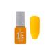 Mini vernis semi-permanent 1-LAK Mango sepia 5ml - 1 Mini vernis semi-permanent 1-LAK Mango sepia 5ml de la marque Peggy Sage Contenance 5ml - 1