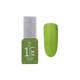 Mini vernis semi-permanent 1-LAK Jungle leaf 5ml - 1 Mini vernis semi-permanent 1-LAK Jungle leaf 5ml de la marque Peggy Sage Contenance 5ml - 1