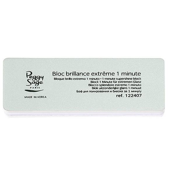 Bloc brillance extrême 1 minute Multicolore de la marque Peggy Sage - 1