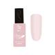 Vernis longue tenue Green LAK - Pivoine - 1 Vernis longue tenue Green LAK - Pivoine de la marque Peggy Sage Contenance 11ml - 1