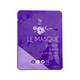 Masque jeunesse visage et cou - 1 Masque jeunesse visage et cou de la marque Peggy Sage Contenance 48g - 1