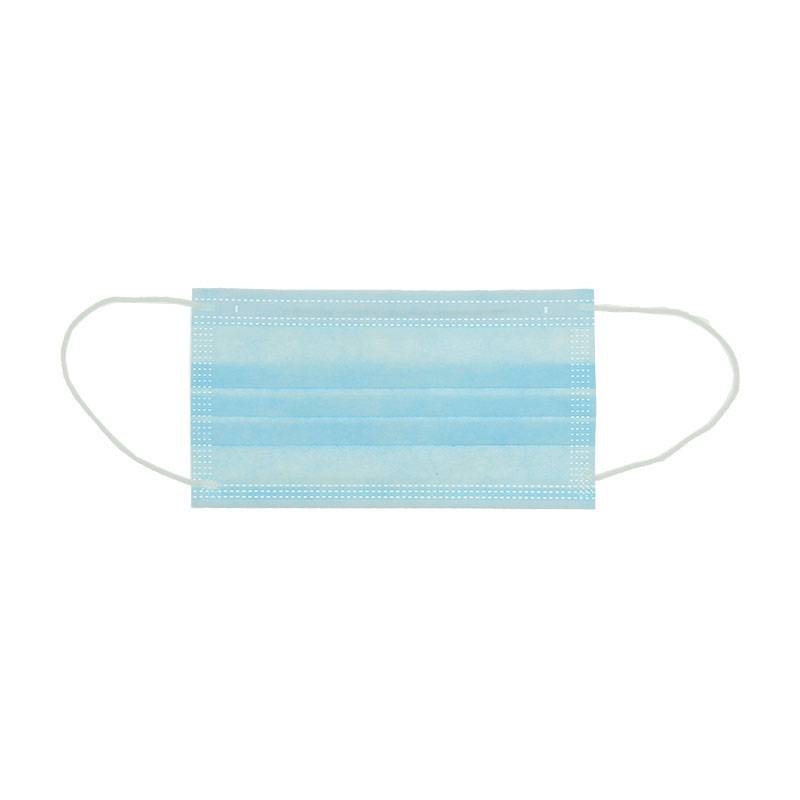 Lot de 50 masques de protection bleu de la marque Hygiène - 1