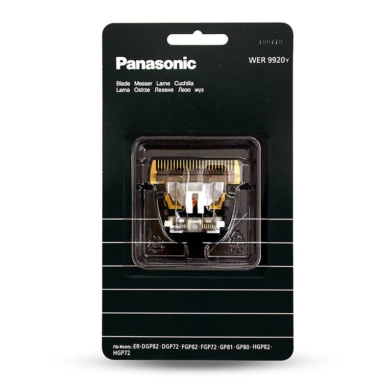 Lame X-taper blade 2.0 pour tondeuses ER-GP72-74-82 & ER1611-1512 de la marque Panasonic - 1