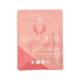 Masques pour les pieds hydratant - 1 Masques pour les pieds hydratant de la marque Peggy Sage Contenance 33g - 1