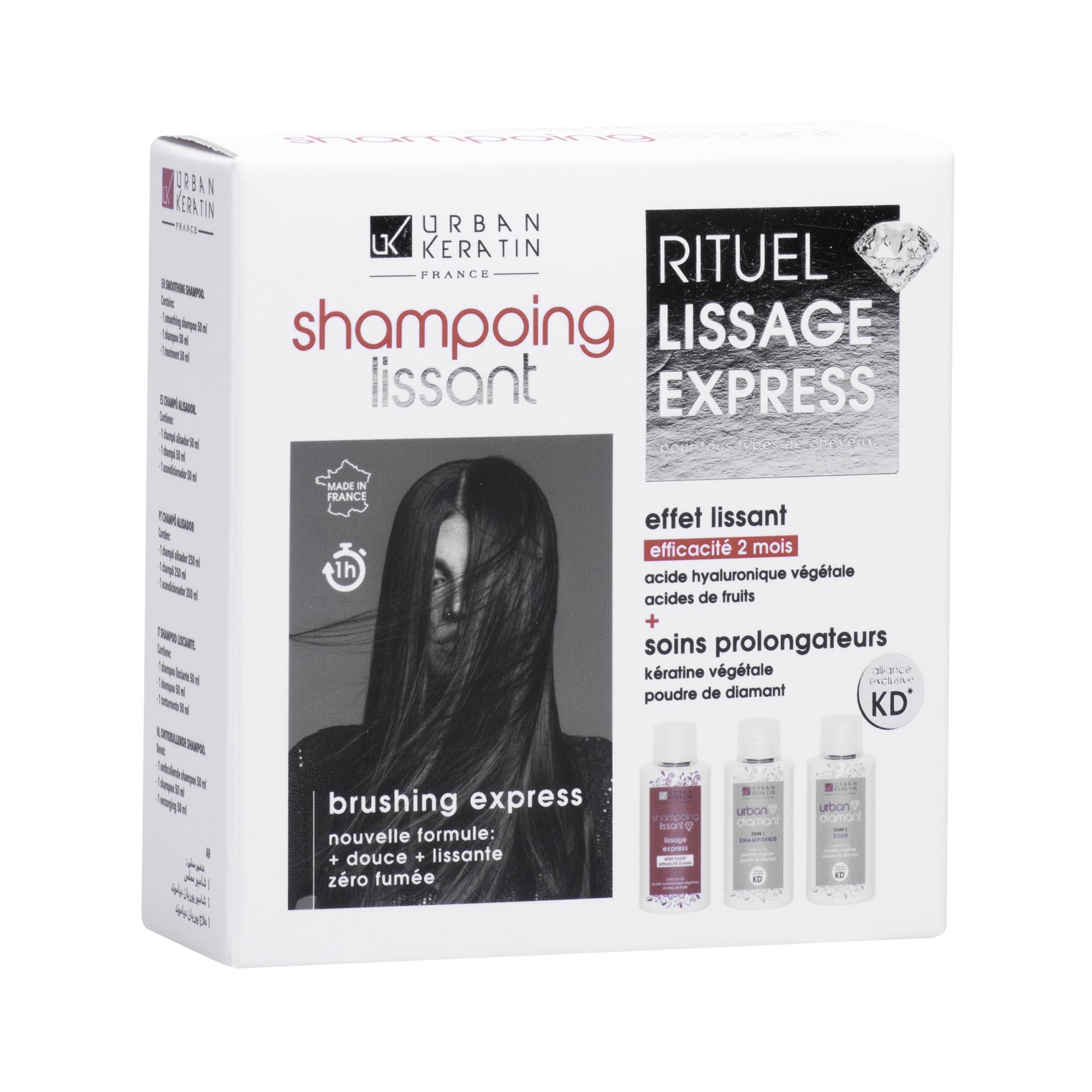 Kit shampooing lissant urban diamant de la marque Urban Keratin Contenance 50ml - 1