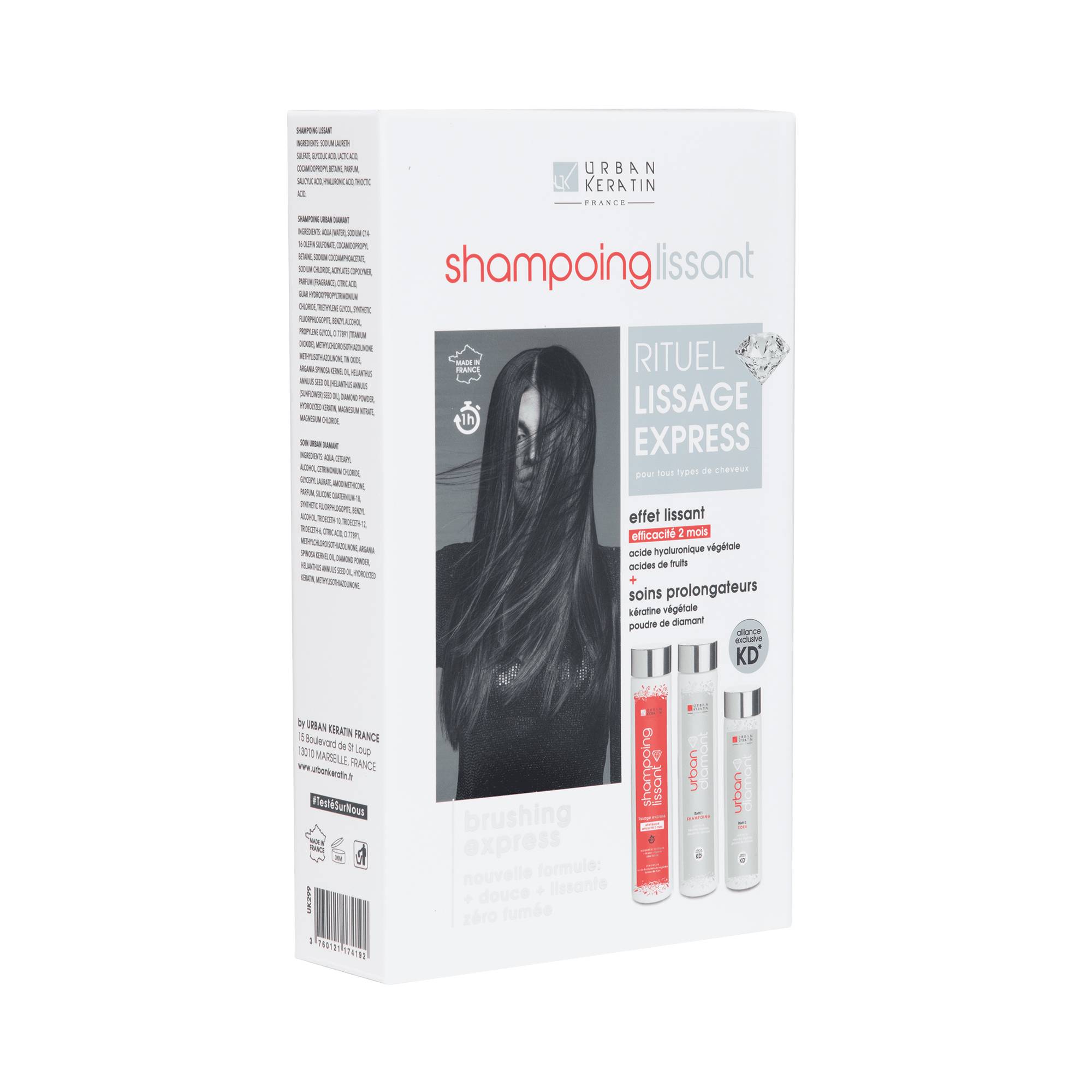 Kit shampooing lissant urban diamant de la marque Urban Keratin Contenance 250ml - 1