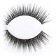 Faux-cils regard Captivant - 1 Faux-cils regard Captivant de la marque Peggy Sage - 1