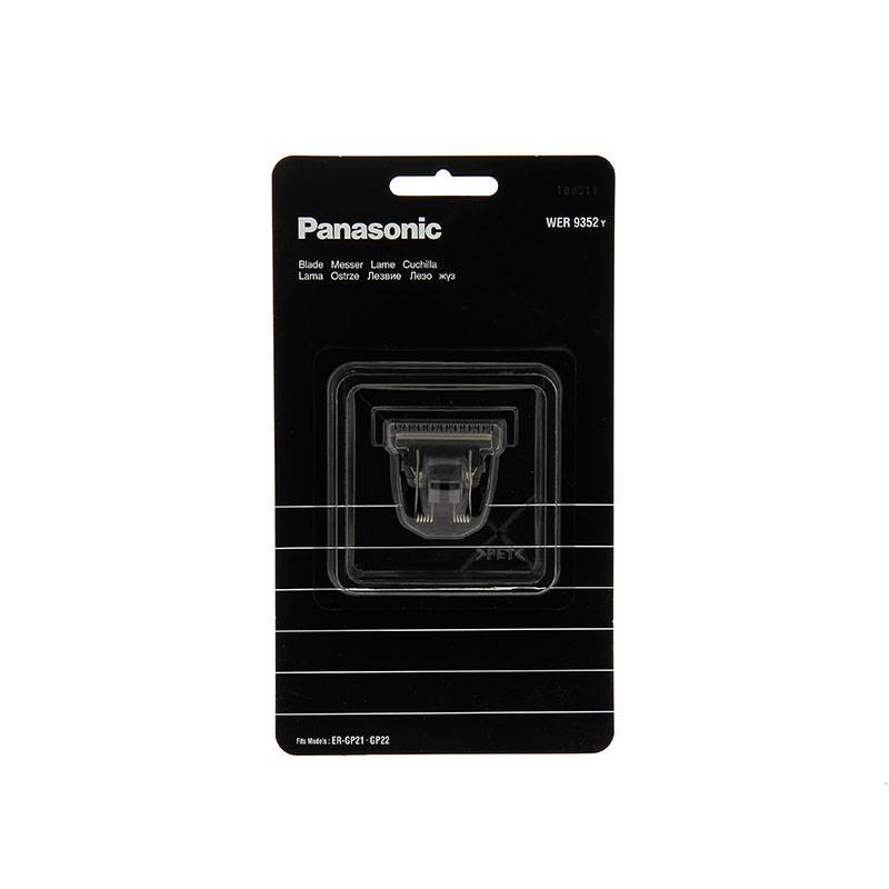 Tête de coupe pour tondeuse ERGP21 & ERGP22 de la marque Panasonic - 1