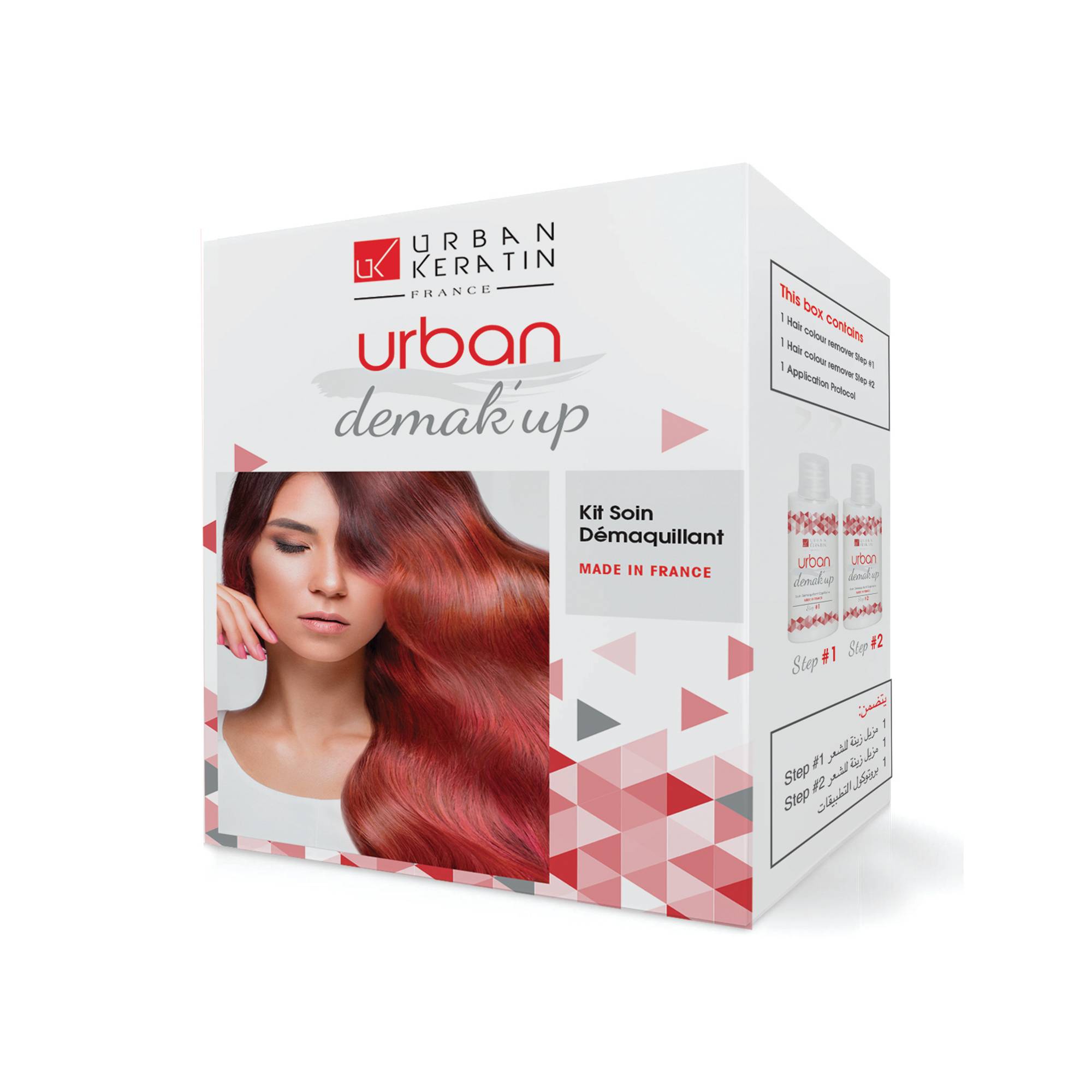 Kit soin démaquillant Urban demak'up de la marque Urban Keratin Contenance 50ml - 1